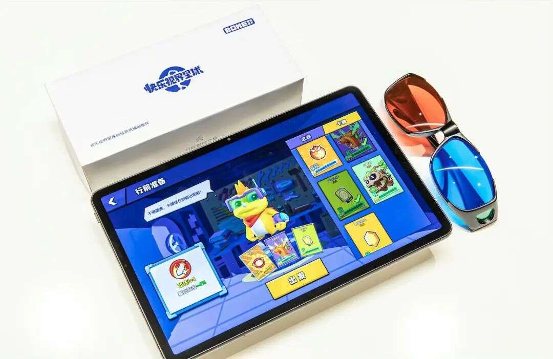 做休闲游戏的知名厂商，居然做了一款有疗效的数字“药物”！