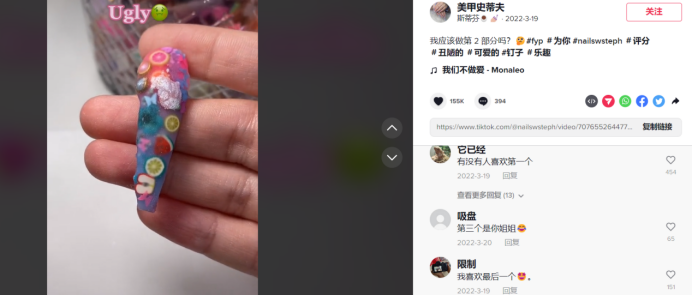 7080万次观看，“丑萌”潮流成Z世代青睐爆款！