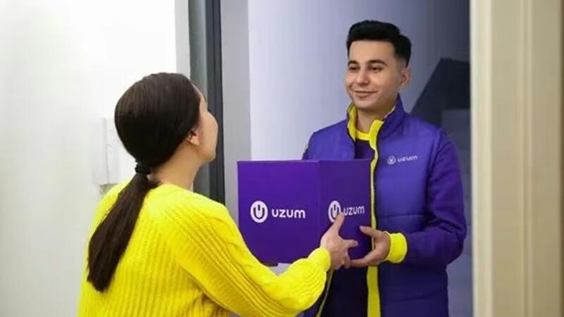 腾讯领投，乌兹别克斯坦金融科技及电商平台Uzum获得7000万美元融资