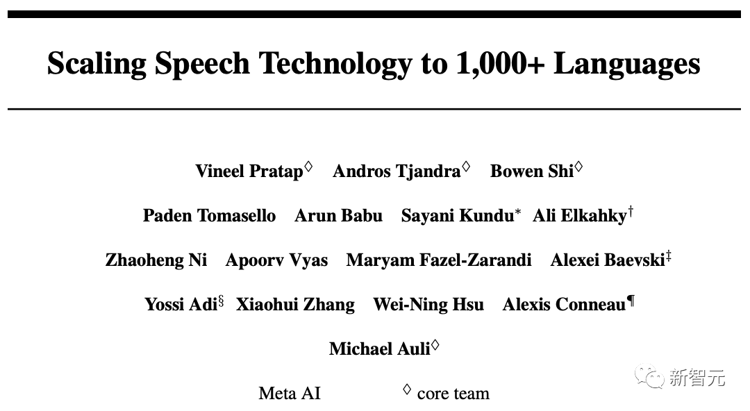 规模性能双杀OpenAI，Meta语音达LLaMA级里程碑！开源MMS模型可识别1100+语言