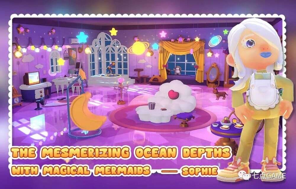 开启AI游戏革命？国内自研的首款出海AI游戏《Club Koala》亮相德国科隆国际游戏展-7.GAME