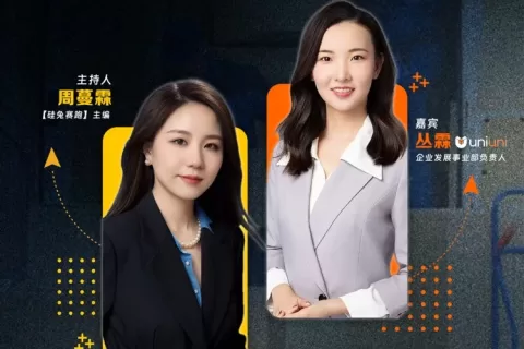 北美「最后一公里」大变革，商家如何从物流降本增效？