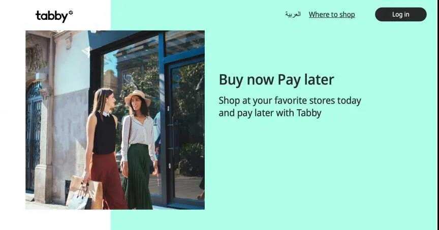 全速前进：中东支付服务商Tabby估值3亿，再次获投3000万