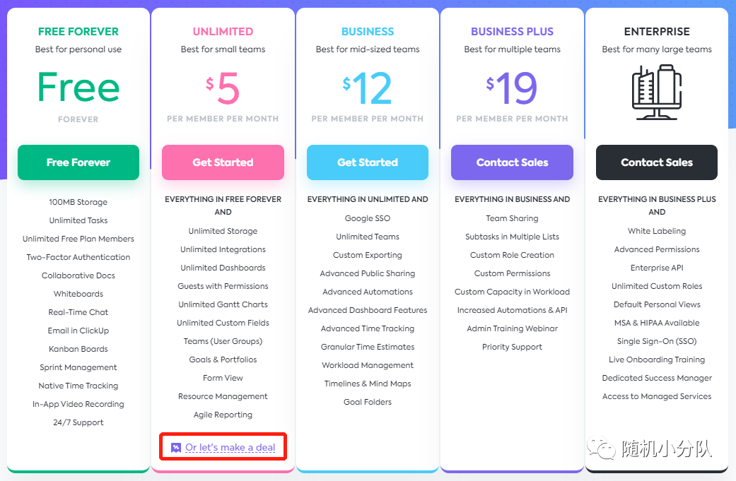 怎样不融资靠内容营销从0做到00万ARR？解析ClickUp早期的三套增长组合拳