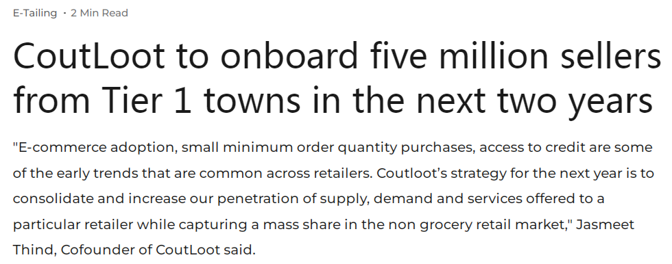 印度社交电商CoutLoot强势崛起，计划招募500万卖家