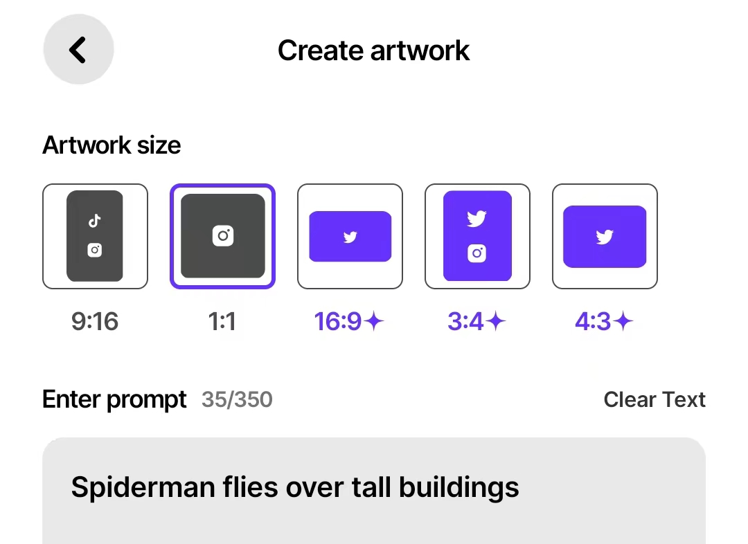 月流水百万美金 进击的AI绘图应用们做对了这些事
