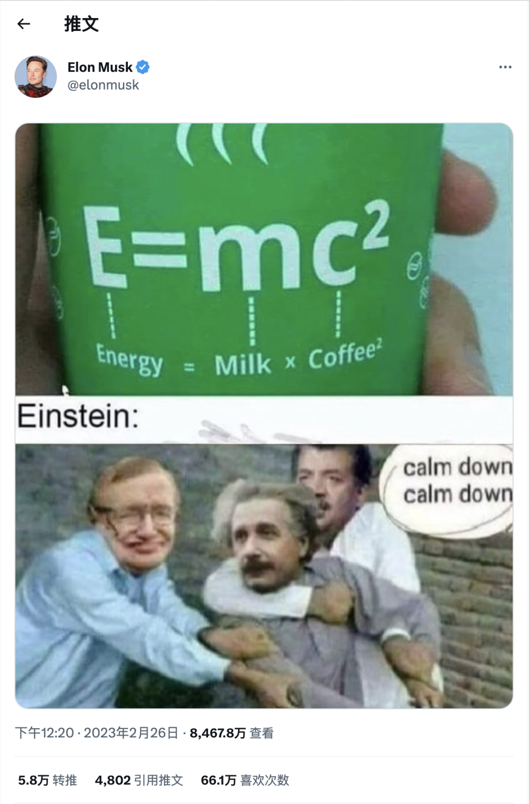 什么是海外社媒的多层传播？怎样用好海外社媒进行多层传播？这里有7条实操建议