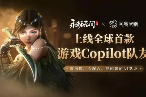 一流的水准让人震惊，尺度加大，又一波“烧钱”要来了？