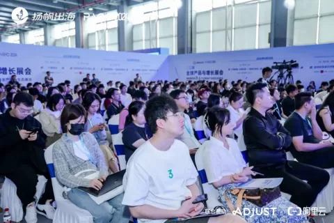 PAGC2024短剧出海峰会精华回顾丨在百亿市场破局，短剧出海如何少踩坑多增长？