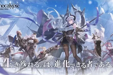 深耕二次元卡牌赛道 游族新作登上日本畅销TOP 7