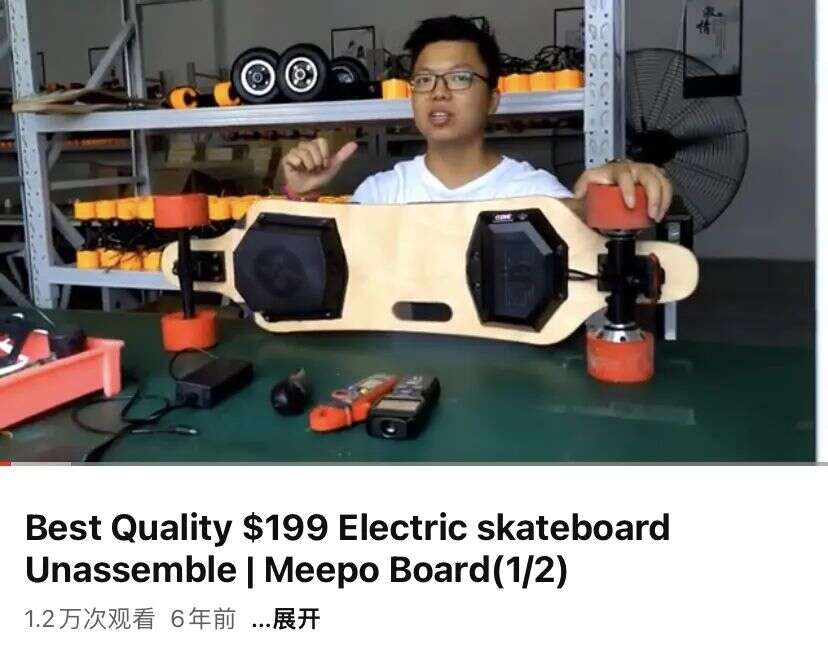 发源欧美的百亿滑板市场 跑出两个头部中国品牌