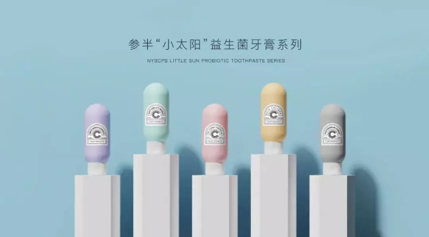 全渠道单月破亿！国内新锐将加大海外品牌布局