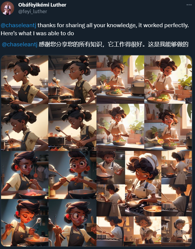 解锁Midjourney隐藏技能：改改Prompt，四宫格就「裂变」了