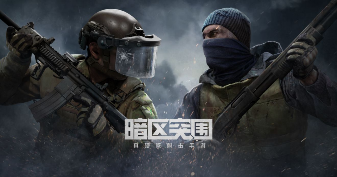 财报分析丨35岁的金山没“断崖” 25岁的腾讯“创”出海