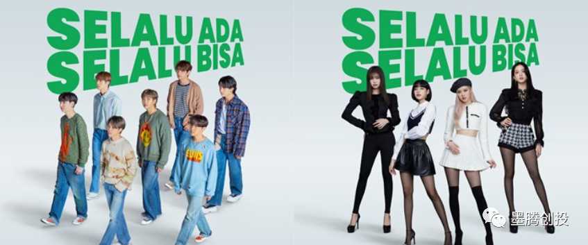 9.9大促品牌代言-Shopee选了成龙, Lazada找了玄彬