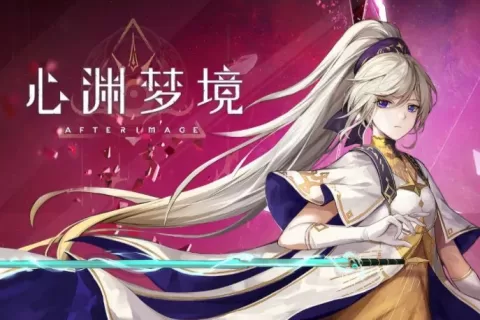 众筹超预期三倍，古剑开发商搞横版游戏却让玩家“变了脸”