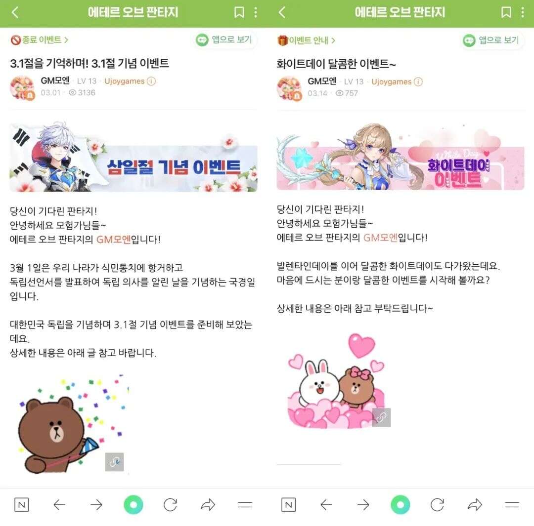 收入环比激增107%，这家厂商又打造了一款出海爆款