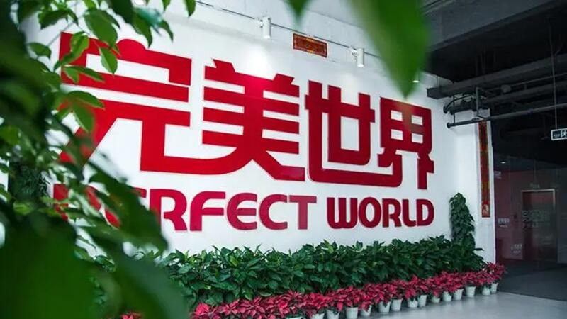 突发：完美世界CEO萧泓和联席CEO鲁晓寅同时请辞，加拿大籍顾黎明接任CEO