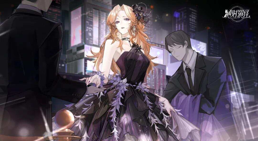 女性游戏硝烟再起，腾讯网易对垒娱乐圈，玩家不谈恋爱拼事业？