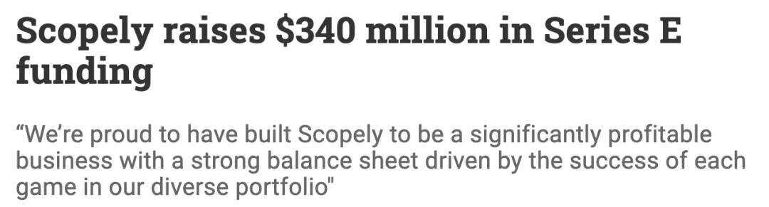 63亿！这家纸牌公司卖了