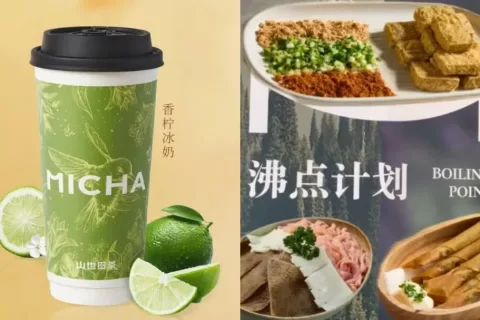 扫地机之王要造电视了，野心很大