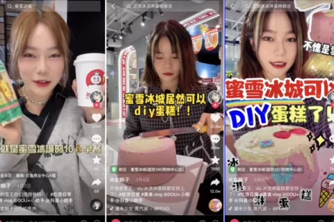 装在瓶子里的奈雪们