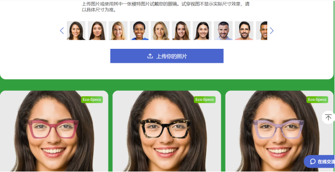 品牌案例 | 爆卖150国，热销5000万美金，国产眼镜引领海外时尚风潮