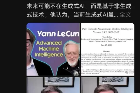 月之暗面，豪赌社区