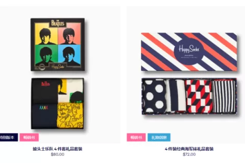一双袜子卖出上亿营收，谁说普货做不了品牌