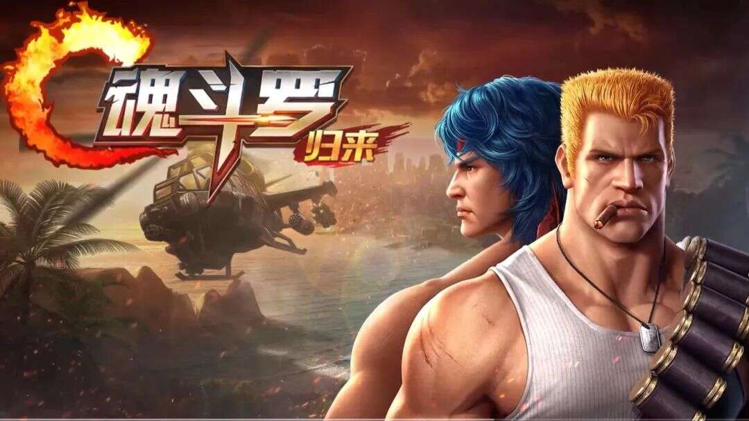 振奋人心！11月版号发放 70款游戏过审 腾讯、网易不再陪跑