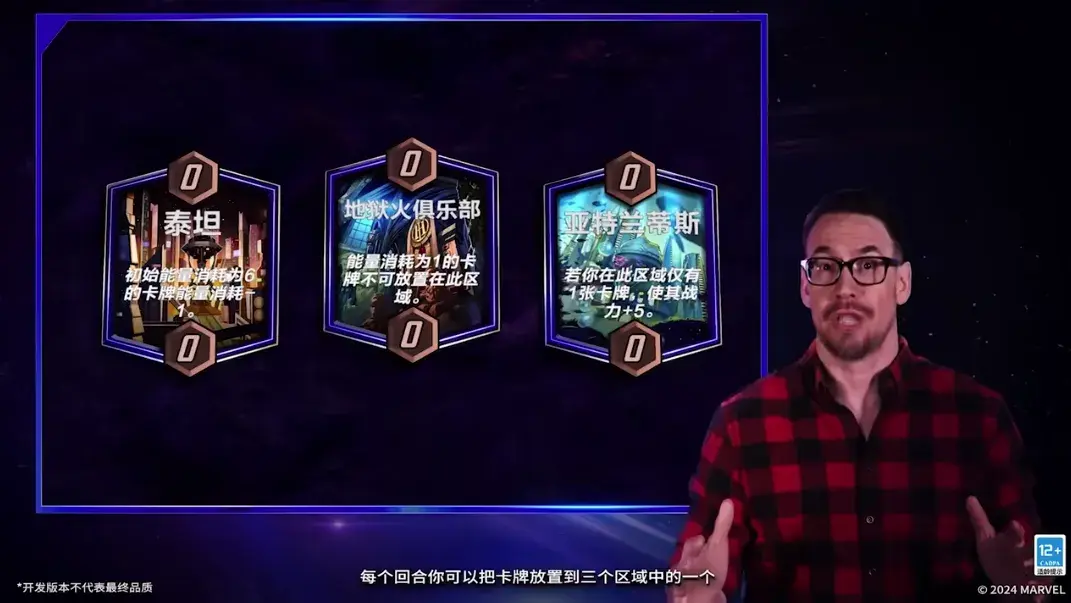 网易游戏520新品多元并进 能打的游戏一款接一款