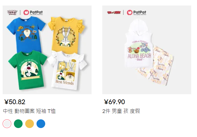 私域神器资讯晨报：深挖资本新宠儿 DTC母婴巨头如何掘金万亿新沃土。《王者荣耀》超越《原神》再度登顶，2月全球热门移动游戏收入TOP10；文远知行获 4 亿美元融资；《庆余年》手游上线，打开MMO多元化新思路。