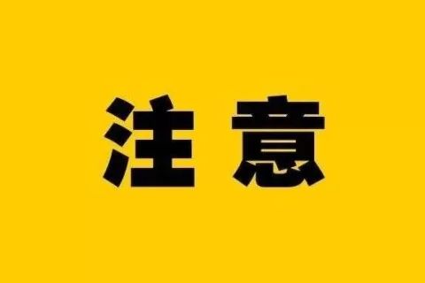 巨头破冰！亚马逊向Shopify卖家开放物流网络