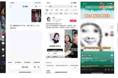 豆包能挑起字节AI重任？