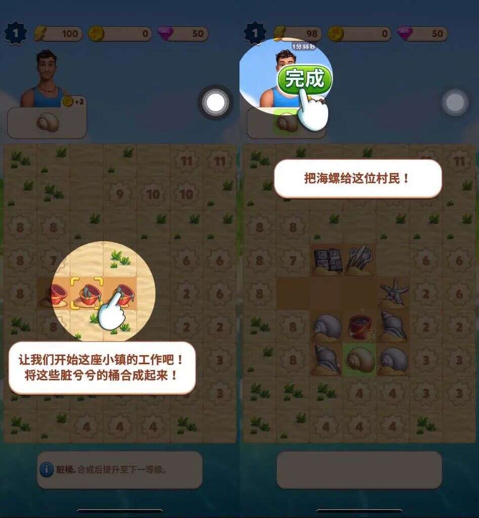 靠一款产品大赚210亿后，这个明星团队悄悄押注一条新赛道