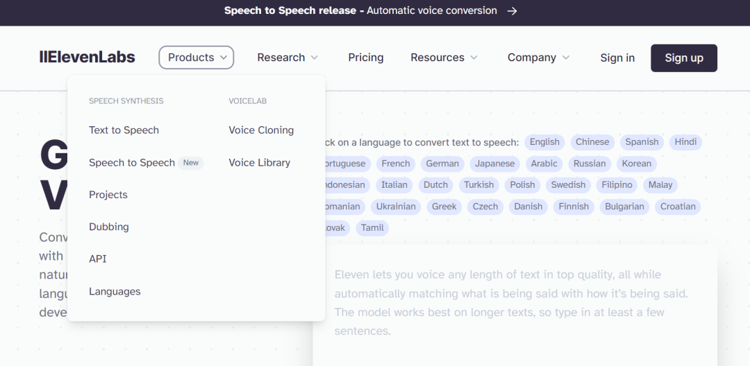 拥抱AI新时代，2023十大AI投融资大事件回顾！