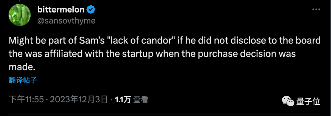一周要闻 NO.75丨谷歌发布最强多模态大模型Gemini 超越GPT-4；亚马逊降佣金抢卖家；AI扩图爆火