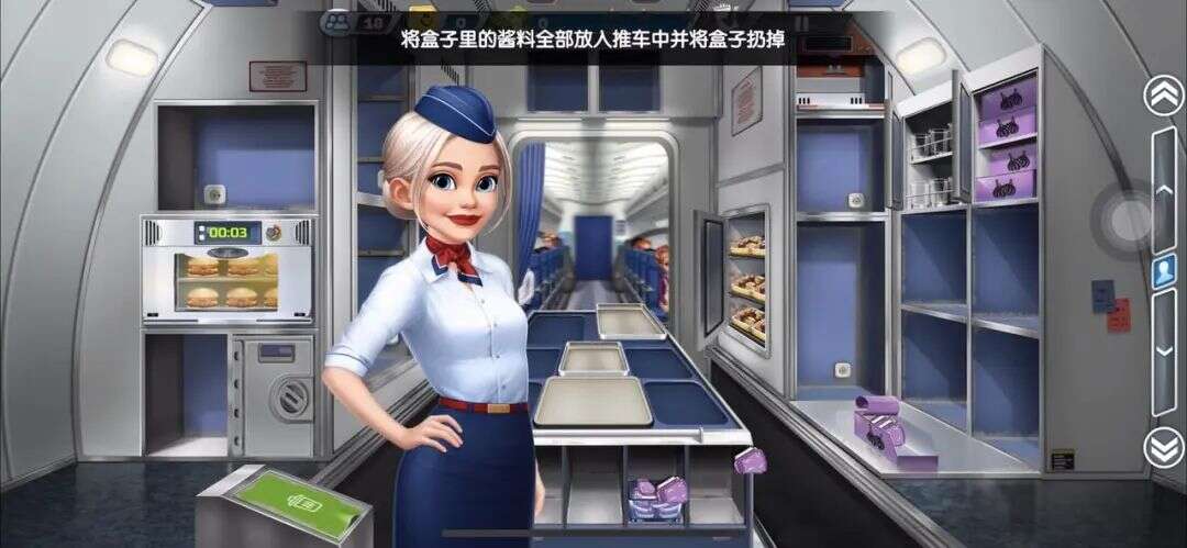 这家成立20年的公司，狠狠抓住一条赛道年赚7亿