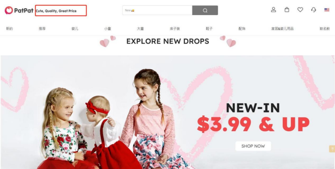 估值30亿美金，理工男用心做母婴，PatPat靠着“本土化”开拓海外天地！