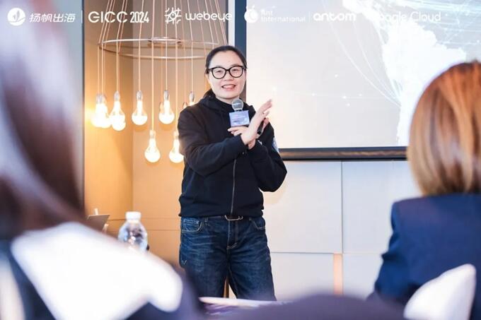 流量为王时代，出海企业如何做好自然增长？这场闭门会给出了答案