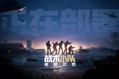 6月“国产+进口”版号下发，腾讯、莉莉丝、蓝飞互娱均在其列！