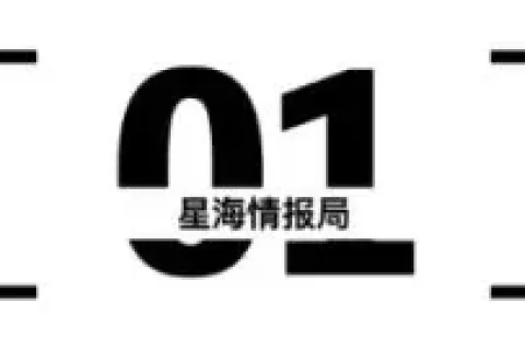 中国机器人将统治具身智能时代？