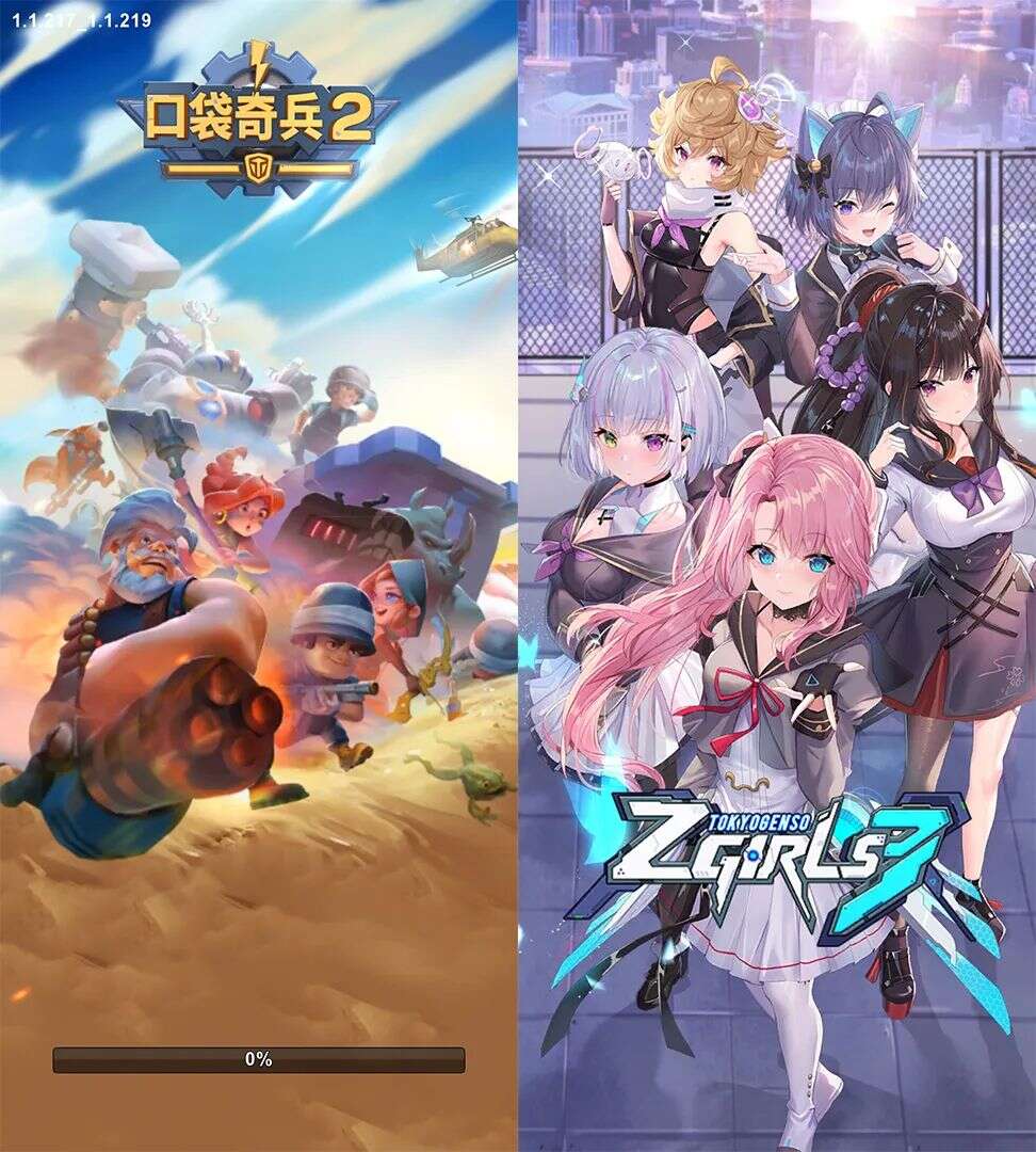 拳头产品1.8亿下载，藏着4款新游，这家公司的下一代产品有多能打？