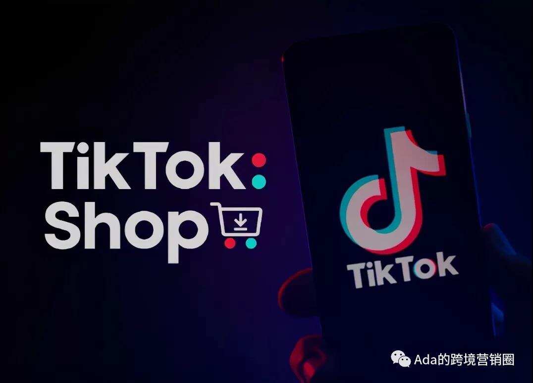 更新！更新！Fanno入驻须知