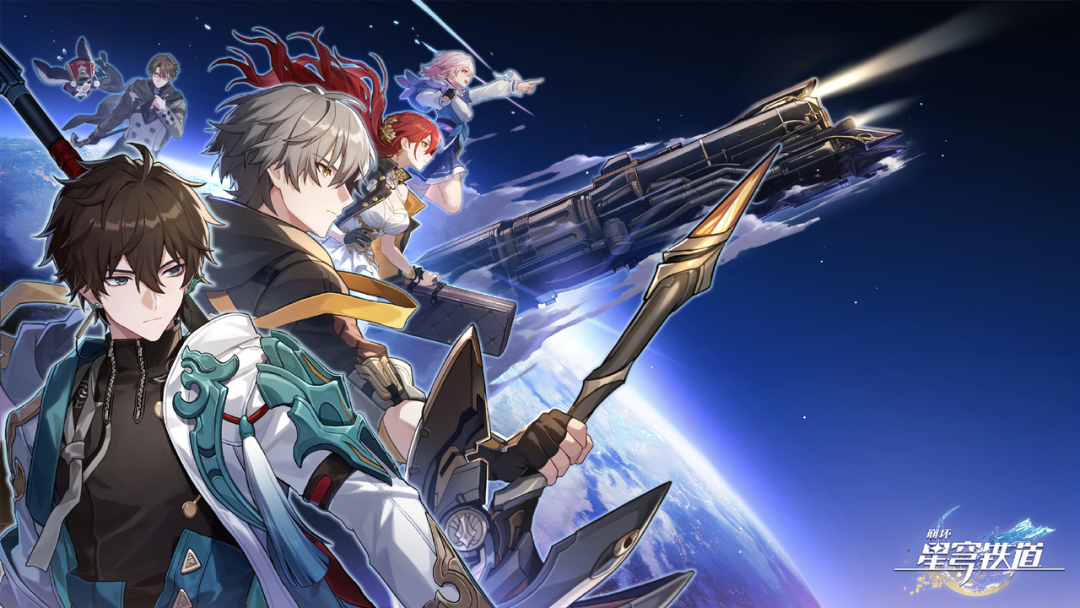 36岁身价553亿？腾讯网易米哈游等公司老板登上新财富榜单