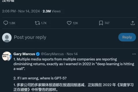 撞墙还是新起点？自回归模型在图像领域展现出Scaling潜力
