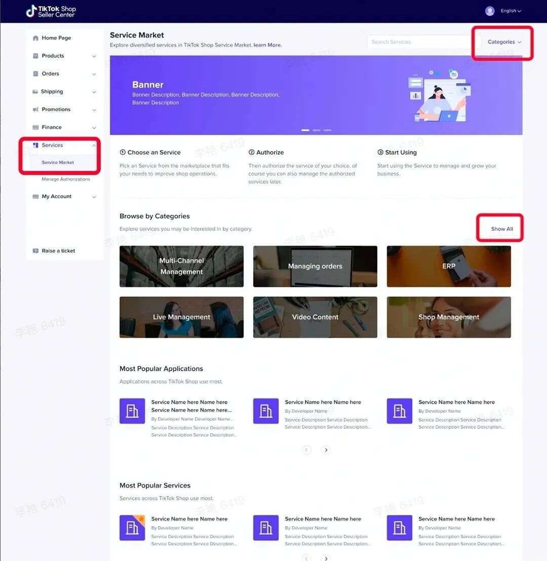 TikTok Shop又上线新功能，这次不只针对卖家......