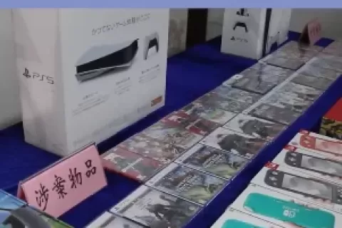 今日热点丨涉嫌游戏机走私“水客”团伙被抓获！累计案值33.8亿