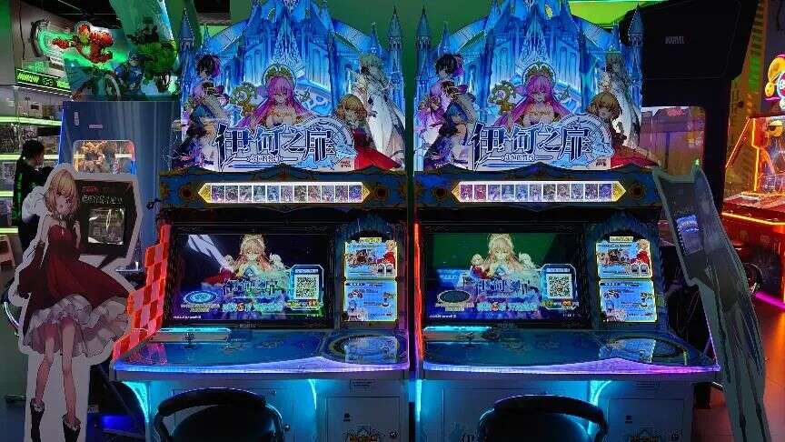 曾被字节代理，公测光速去世，这款二次元游戏在街机上神奇重生了