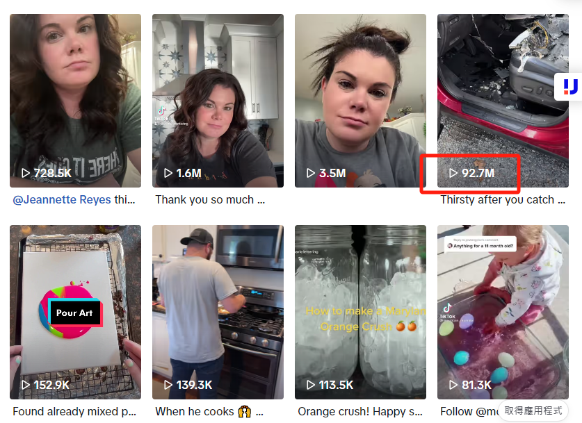 “热度失控”的TikTok爆品：卖爆亚马逊，二手价格翻6倍